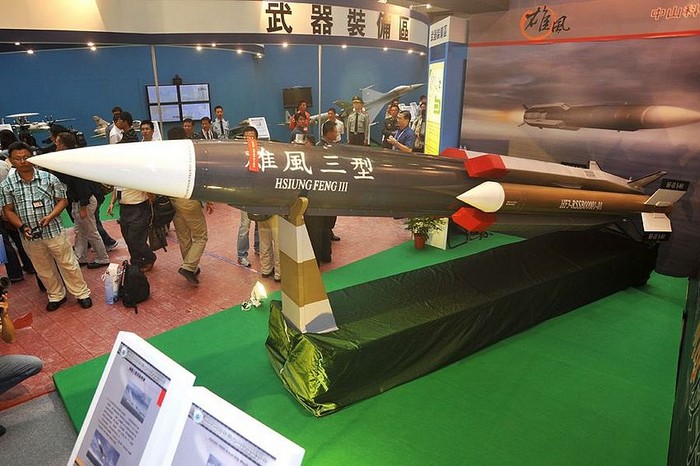 Tên lửa chống hạm siêu âm Hùng Phong-3 Đài Loan